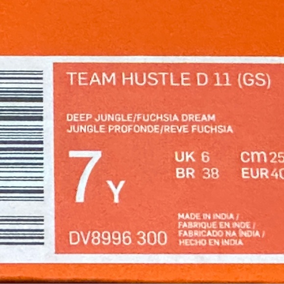 NEW Nike Team Hustle Mid Top Casual Sneaker - Big Kid 7Y (Womens 8.5) - Picture 10 of 10